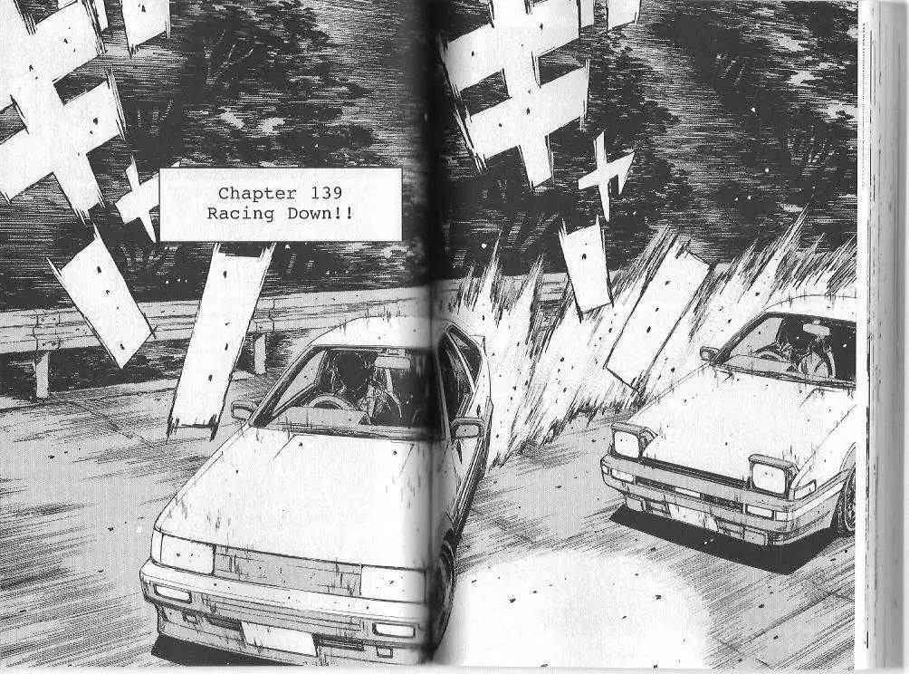 Initial D Chapter 139 1